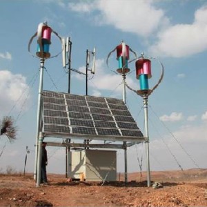 Maglev 300W Wind Turbine